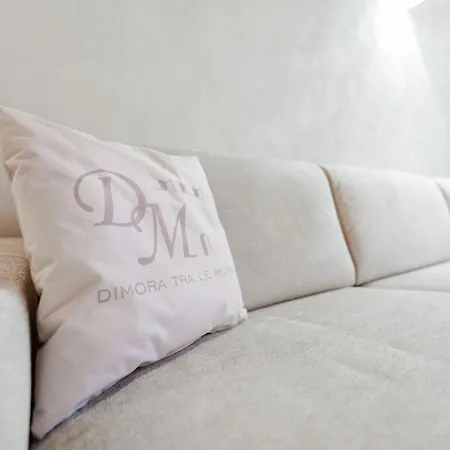 Dimora Tra Le Mura 特伦托